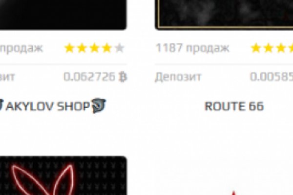 Mega shop darknet